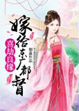 沈青黎陆淮起