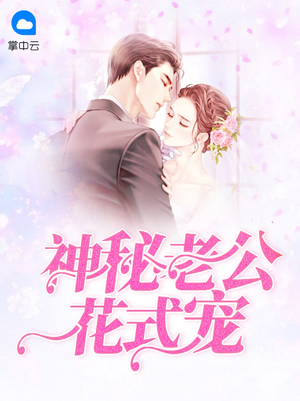 林小雨费云南
