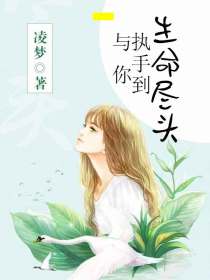 索爱无度:萌妻买一送一