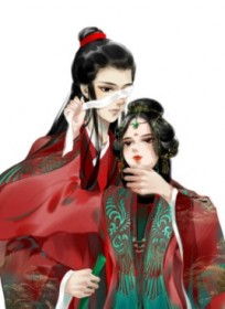 吾妻娇艳