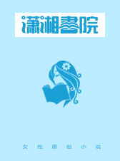 隐秘之首
