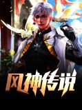 邢杰江书静