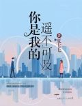 楚凝贺寒