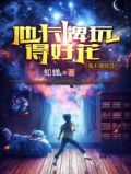 卡牌打塔