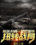 南天门档案
