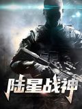 陈铭秦羽薇