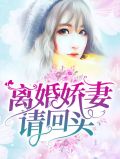苏木傅时年
