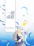 梨诺封以漠