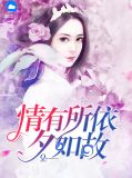 檬檬尤泽
