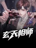 姜斌徐哲