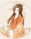 君上有疾得治好看吗