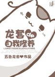 龙套的自我修养catia