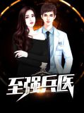 杨凡萧媚