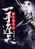 陈默虞月儿