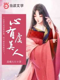 虞美人花期
