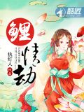 沥青接缝处理方法
