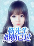 靳先生婚期已过顾黎靳北辰
