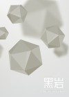 医圣叫什么名字