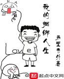 电影捆着我绑着我百度云