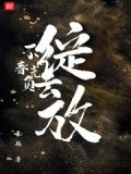 愿不负春光,肆意绽放