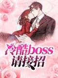 女主叫陆依依的小说