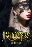李泽丁洁