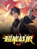 小说女主角林诗音