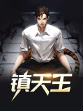 赵信苏姿言小说叫什么