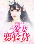 袭墒昀庄典典