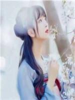 狂妃难挡妖孽王爷请接招