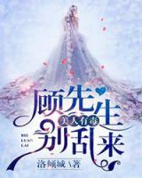 二世宠婚 总裁矜持点