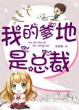 如沐春风