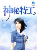 由梦赵龙哪部小说