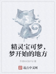 精灵宝可梦剑盾下载手机版免费