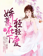 万幸与你相逢小说