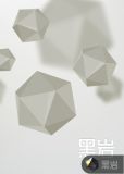 神魔世纪
