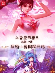 从神界爆炸开始