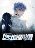 楚菲 叶帆