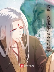 武综:我能无限存档和提取悟性