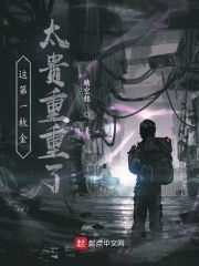 这第一枚金太贵重重了