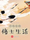 方先生文艺男鞋