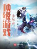 从面试开始职业万界