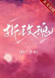 折玫瑰花最简单的折法视频