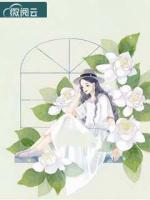 重生有喜,皇后娘娘撩又甜