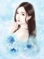倾城医妃:战神王爷好粘人