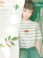 双面总裁:影帝老公缠上我