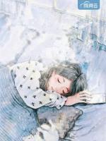 专情先生小说