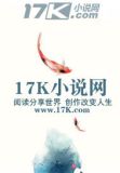 功夫小房东