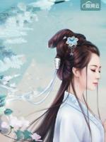 国色医妃不服输小说