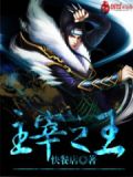 天眼神瞳短剧免费观看